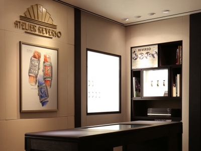 Jaeger-LeCoultre abrió el primer Atelier Reverso y presentó las creaciones de Christian Louboutin