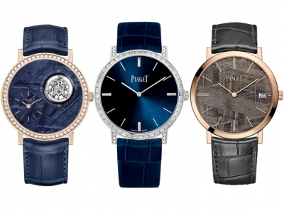 Pre-SIHH 2019: Piaget lanzará tres nuevos relojes Altiplano