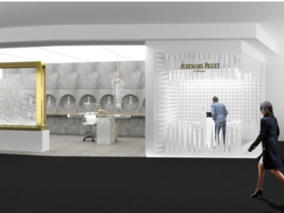 Audemars Piguet presentará una nueva sala en Hong Kong durante Art Basel 2016
