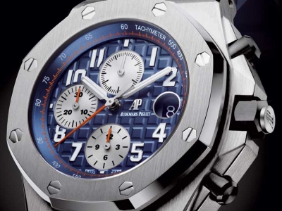 The boldness and precision of Audemars Piguet