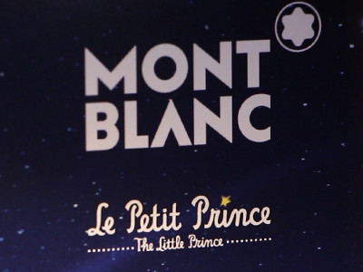 Montblanc presentó su nueva línea Meisterstück Le Petit Prince en Buenos Aires